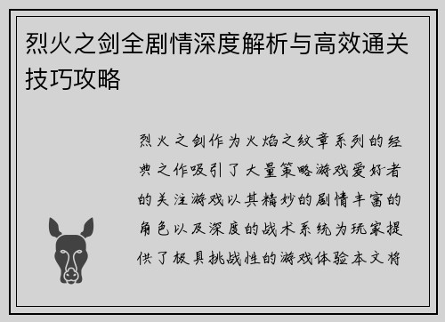 comment-img