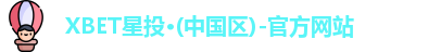 XBET星投